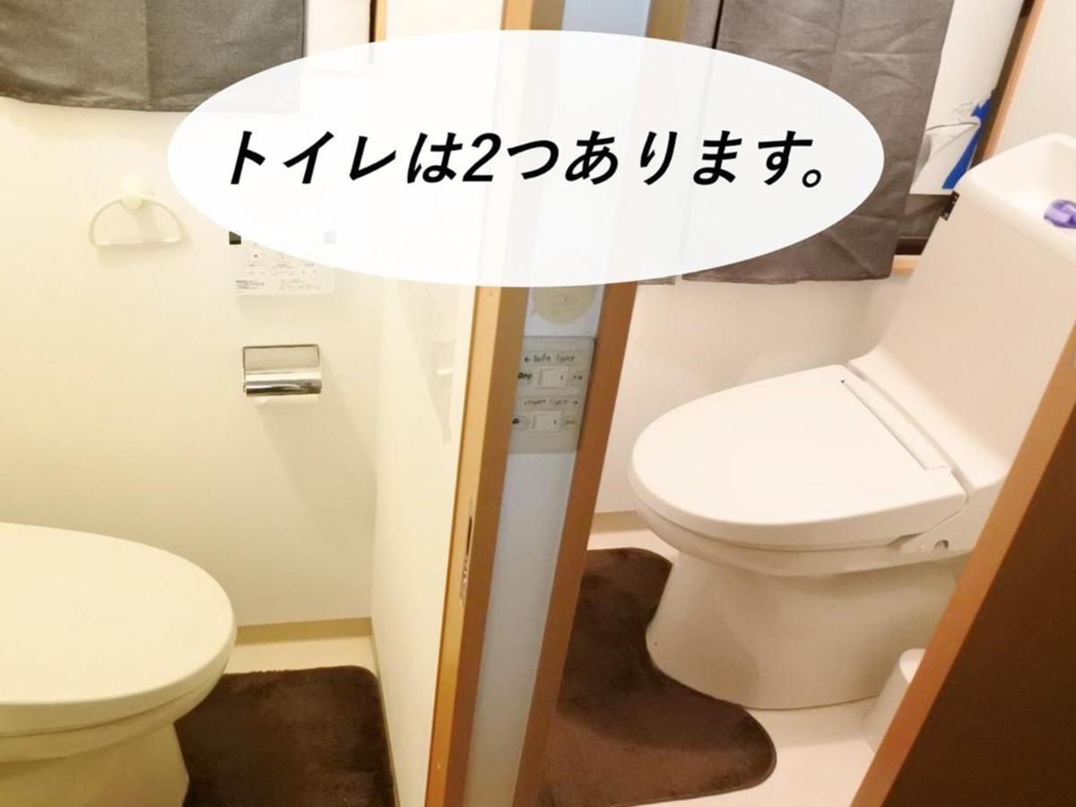 Harimayabashi Guesthouse - Vacation Stay 25782V 고치 외부 사진