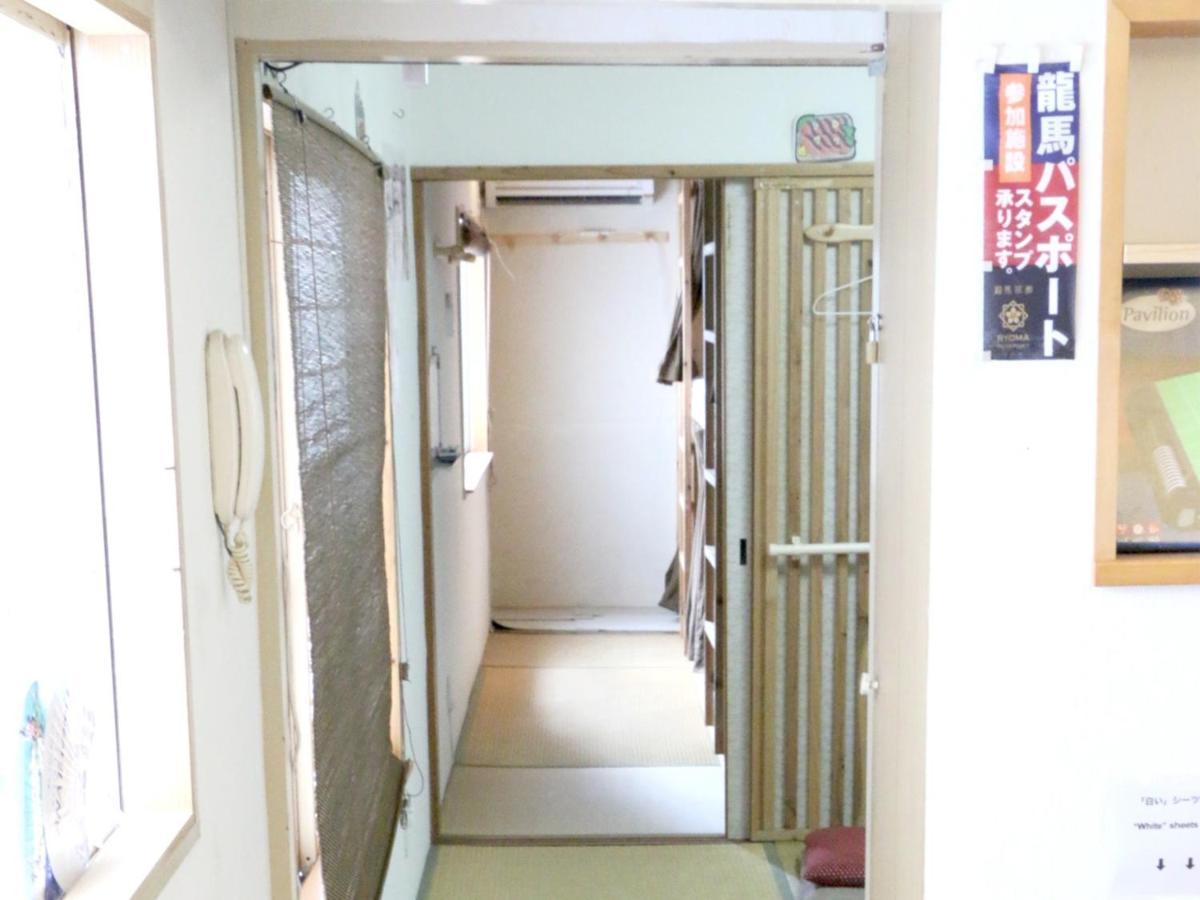Harimayabashi Guesthouse - Vacation Stay 25782V 고치 외부 사진